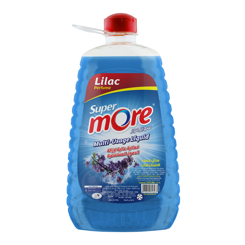 Super More Dishwashing Liquid - Madar Group Brands